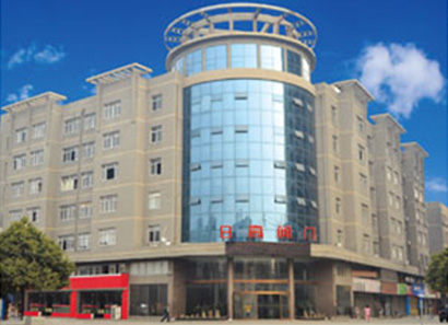 無縫鋼管廠 無縫鋼管廠