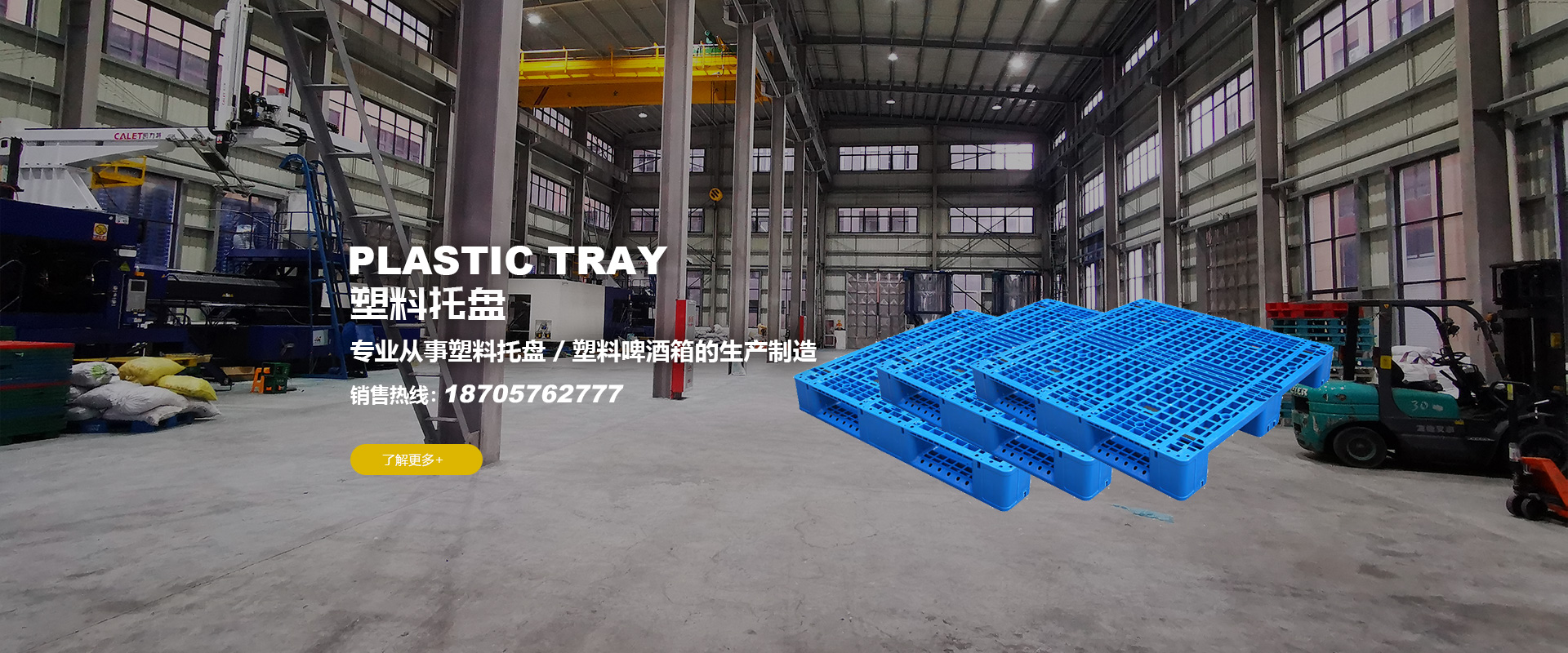 厚壁鋼管 厚壁鋼管