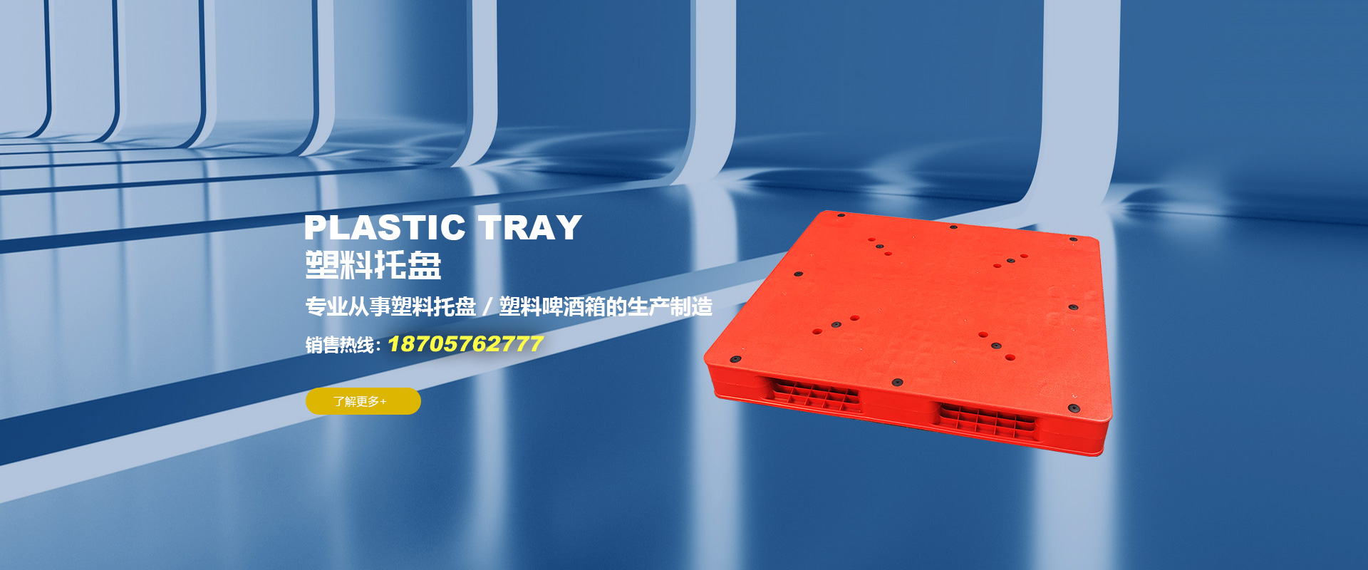 厚壁無縫鋼管 厚壁無縫鋼管